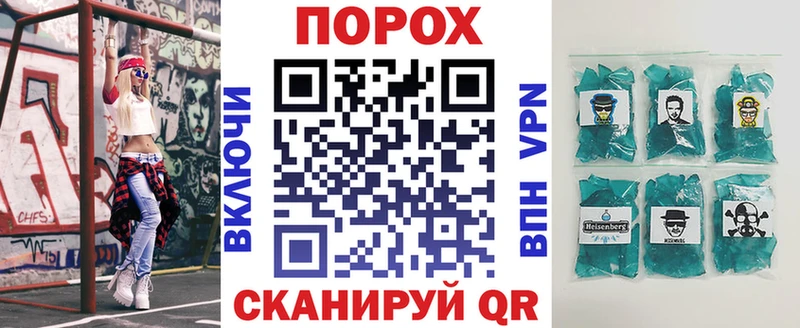 Амфетамин Розовый Нефтеюганск