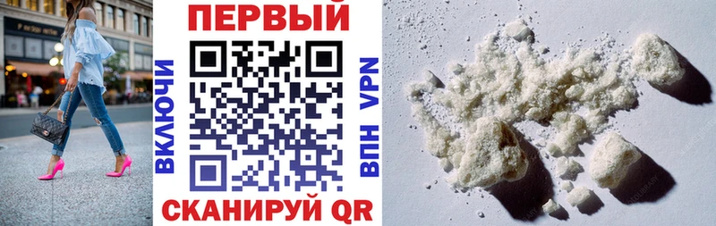 Купить закладки  Нефтеюганск  Amphetamine 97% 