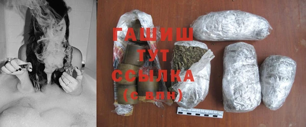 наркотики Наволоки