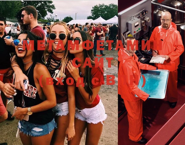 наркотики Наволоки