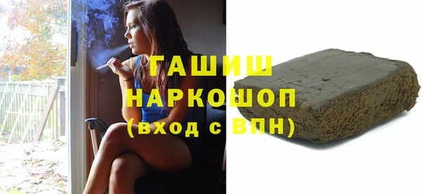 наркотики Наволоки