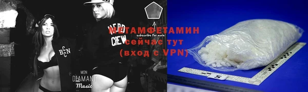 наркотики Наволоки