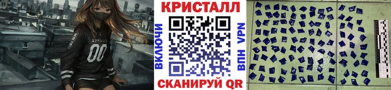 Метамфетамин витя Нефтеюганск