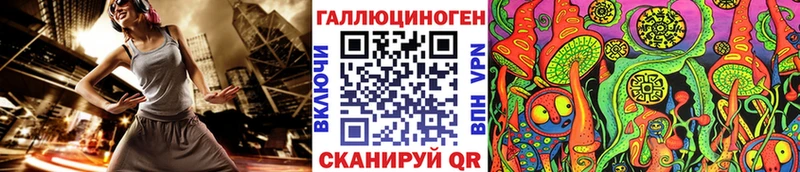 Купить закладки  Нефтеюганск  Псилоцибиновые грибы мухоморы 